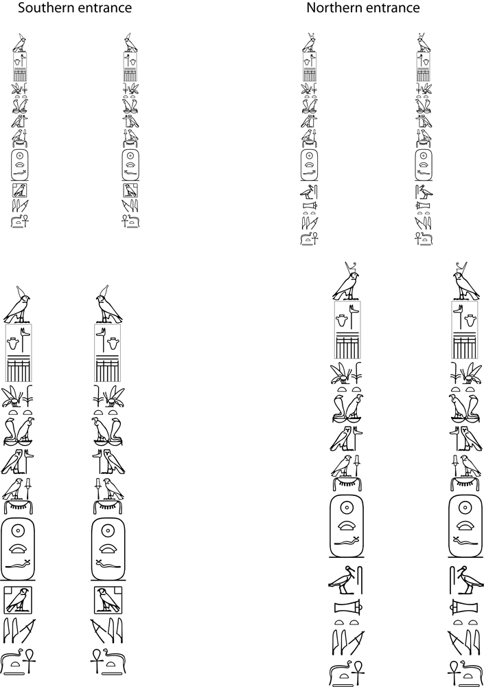 Drawings: Khafre Pyramid Temple, inscription